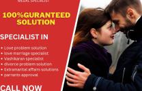 Love problem solution specialist Astrologer +918824363737 mediacongo